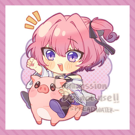 Konpeito Chibi #4